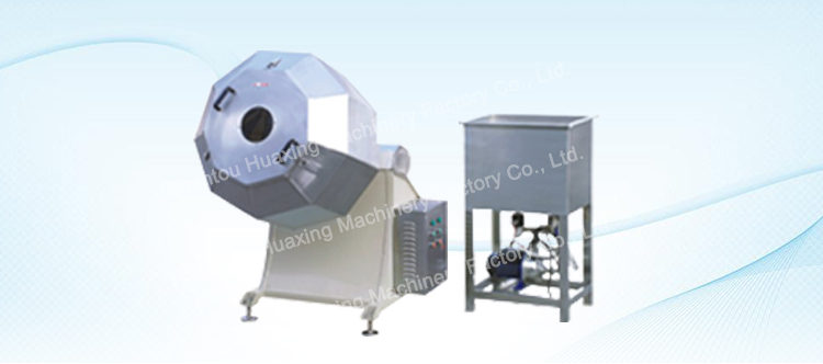 SL-Material Weting Machine(For Wetting Material To Make 3D Crispy Snack)