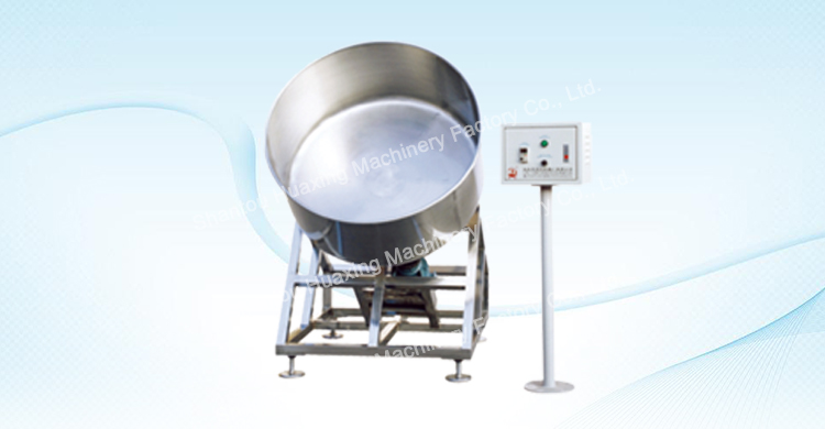 ZL-Coating Machine(coating beans and nuts)