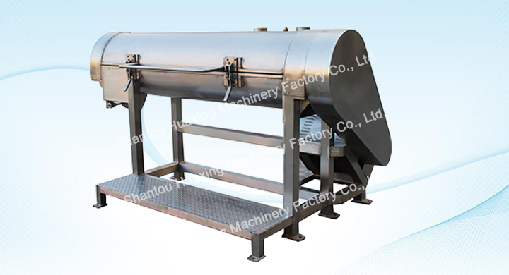 FH-Wet Mixing Machine(Mixing Raw Materials For Making Crispy Potato Chips/Cracker)