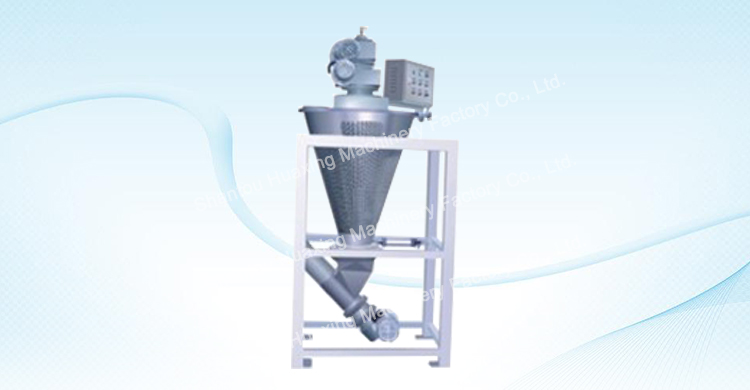 FH-Dry Mixing Machine(Mixing Raw Materials For Making Crispy Potato Chips/Cracker)